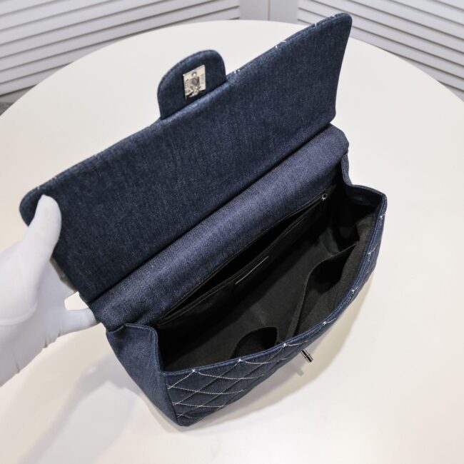 Cc556 Fashion Denim Shoulder Bag / 11.8X8.7X3.2Inch