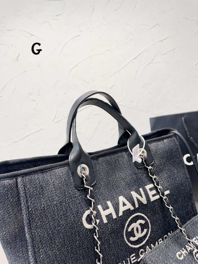Cc693 Shopping Bag / 11.8X17X3.1Inch