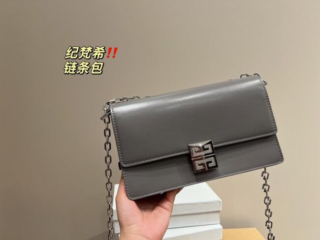 Gny016 Small/Medium 4G Bag With Chain